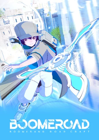 Boomeroad