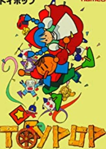 Toypop