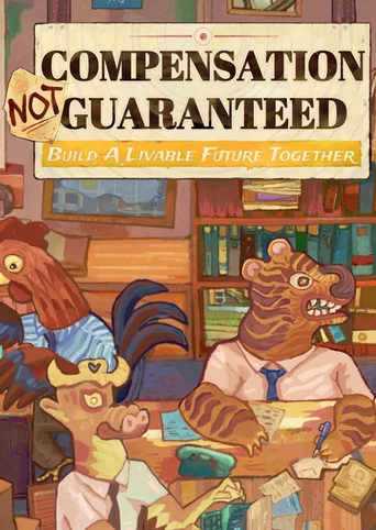 Compensation Not Guaranteed