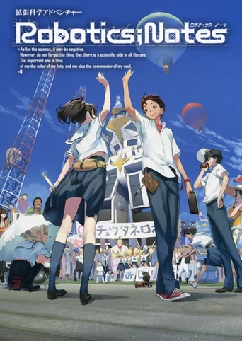 Robotics;Notes