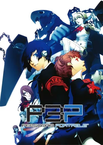 Persona 3 Portable