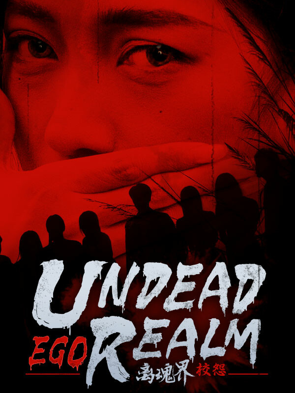 Undead Realm: Ego