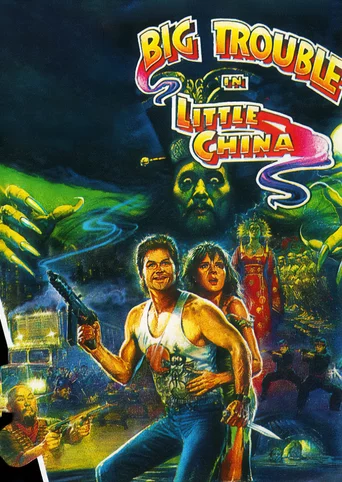 Big Trouble in Little China