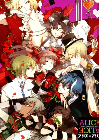 Alice=Alice