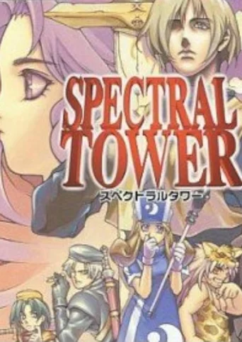 Spectral Tower