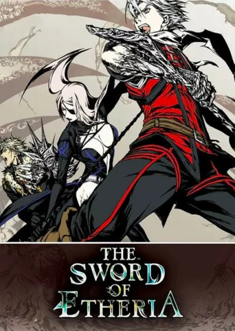 The Sword of Etheria