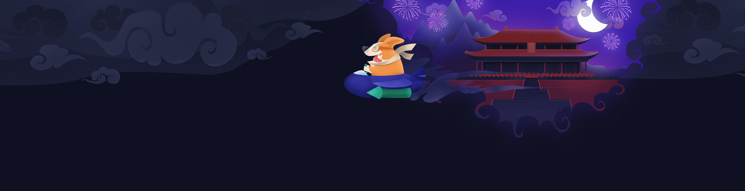GOG banner for @nifty