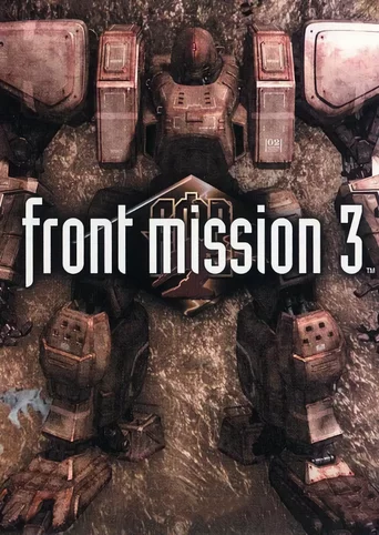 Front Mission 3