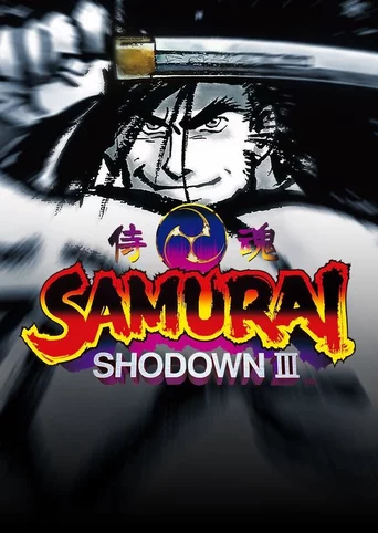 Samurai Shodown III