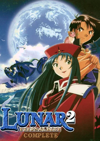Lunar 2: Eternal Blue Complete - Collector's Edition