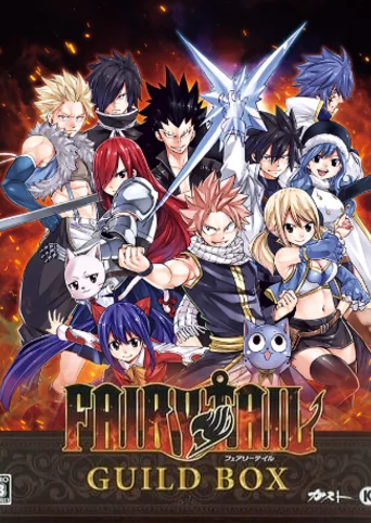 Fairy Tail: Guild Box