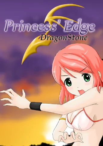 Princess Edge: Dragonstone