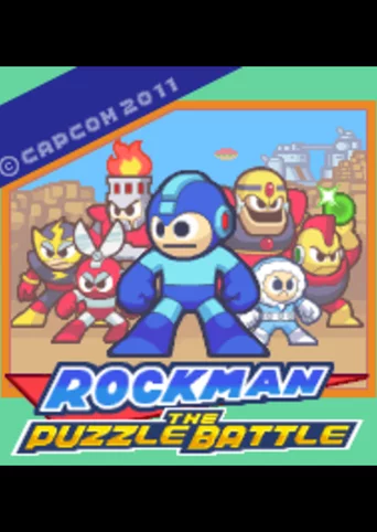 Rockman The Puzzle Battle