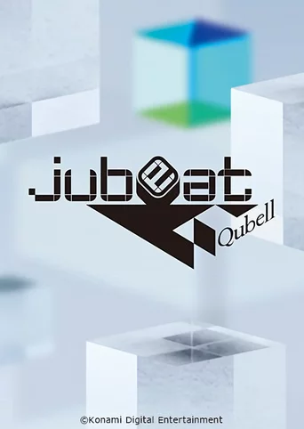jubeat Qubell