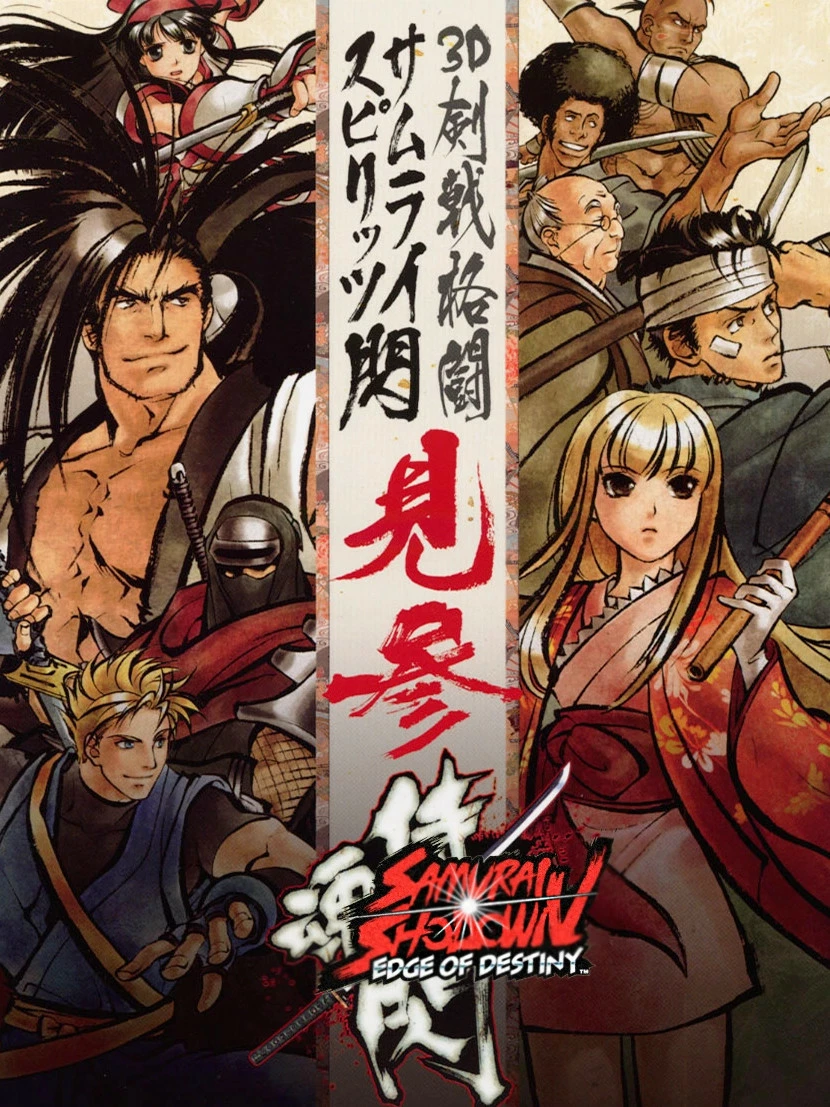 Samurai Shodown: Edge of Destiny