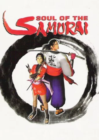 Soul of the Samurai