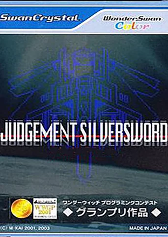Judgement Silversword