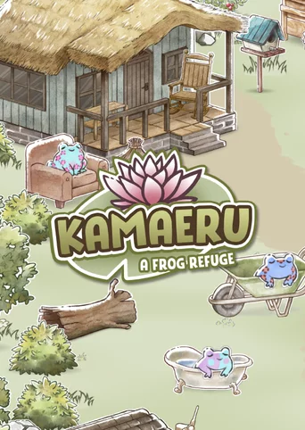 Kamaeru: A Frog Refuge