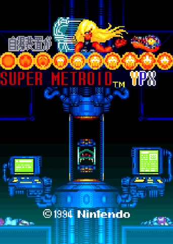 Super Metroid YPX