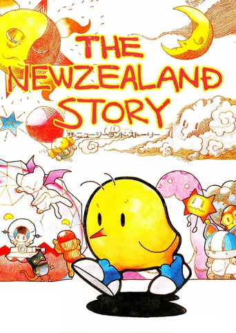 The NewZealand Story