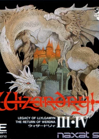 Wizardry III & IV