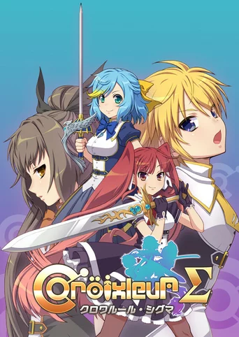 Croixleur Sigma: Deluxe Edition