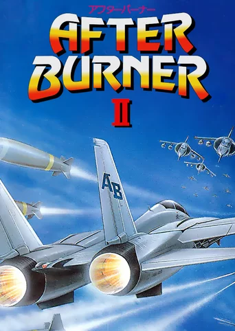 After Burner II