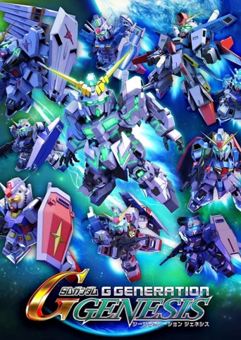 SD Gundam G Generation Genesis