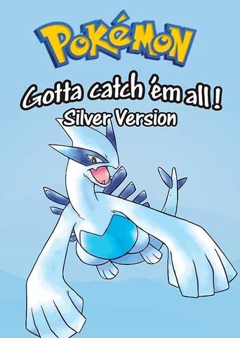 Pokémon Silver Version