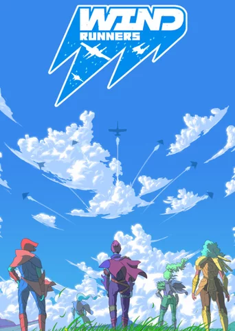 Wind Runners