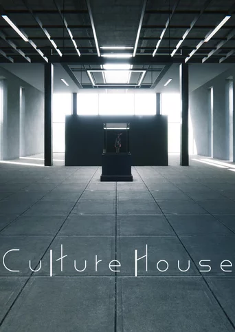 Culture House