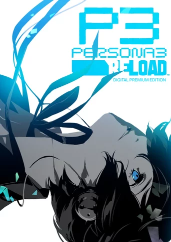 Persona 3 Reload: Digital Premium Edition