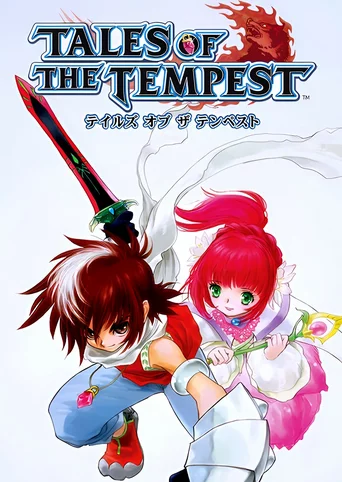 Tales of the Tempest