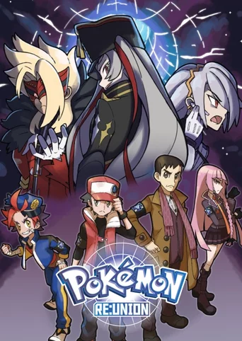 Pokémon Re:Union