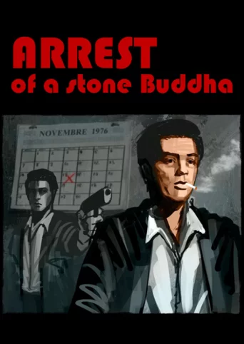 Arrest of a stone Buddha