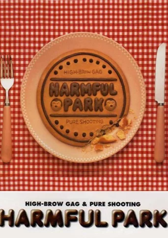 Harmful Park