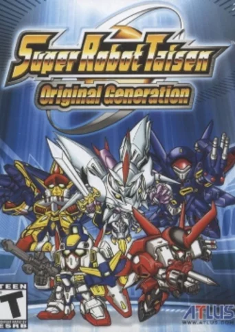 Super Robot Taisen: Original Generation