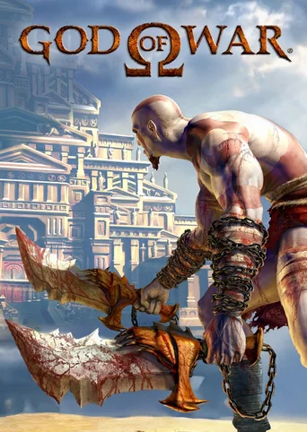 God of War HD