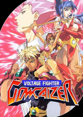 Voltage Fighter Gowcaizer