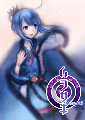 Murasaki