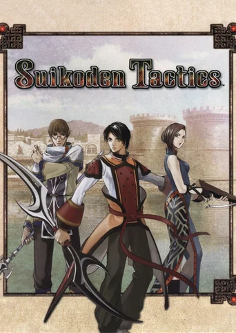 Suikoden Tactics