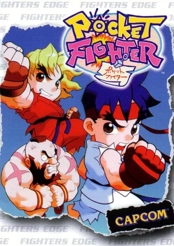 Pocket Fighter