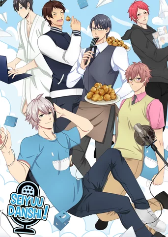 Seiyuu Danshi!