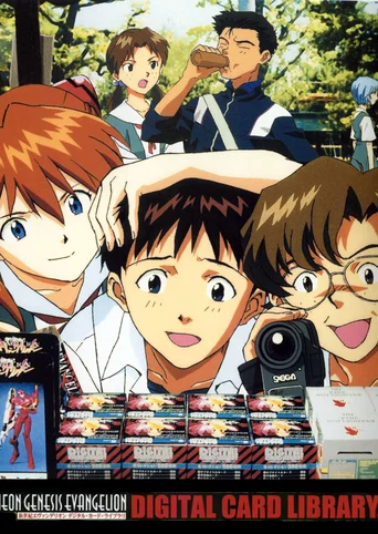 Neon Genesis Evangelion: Digital Card Library