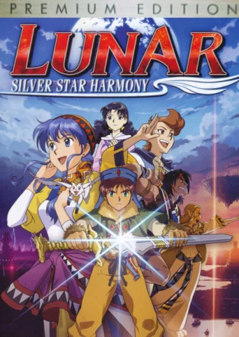 Lunar: Silver Star Harmony - Limited Edition