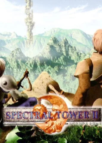 Spectral Tower II