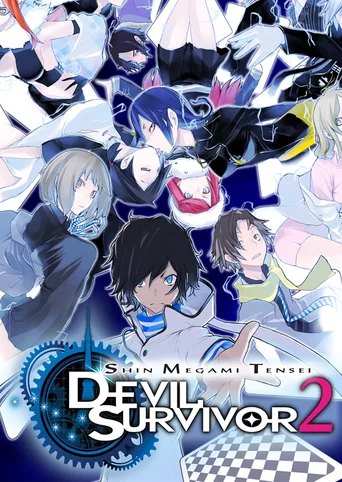 Shin Megami Tensei: Devil Survivor 2