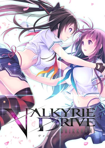 Valkyrie Drive: Bhikkhuni