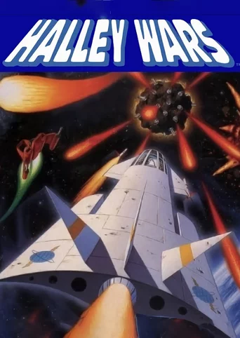Halley Wars