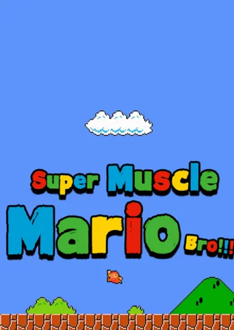 Super Muscle Mario Bros